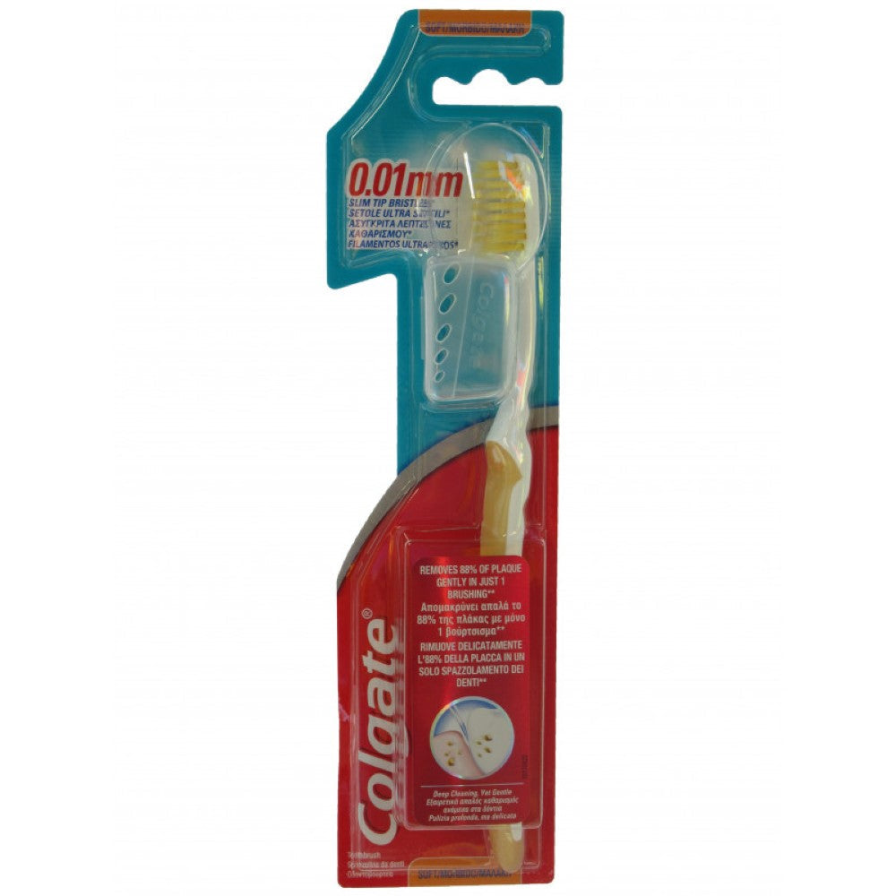 Diaytar Sénégal Brosse à dents Colgate Slim Soft 