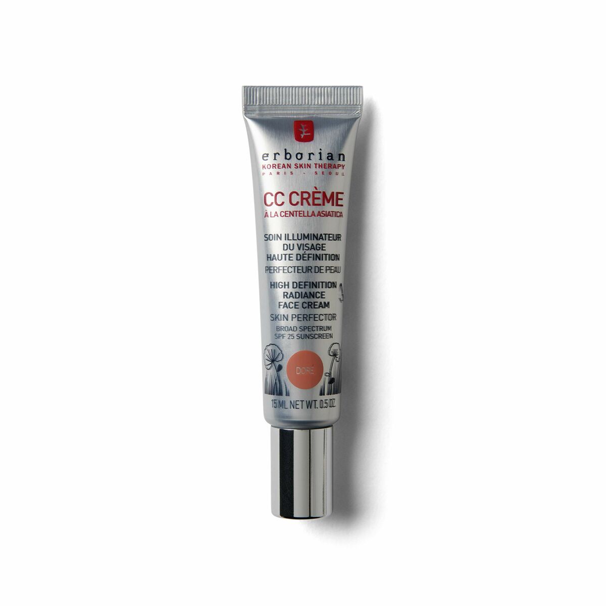 Diaytar Sénégal Crème éclaircissante 15 ml (Reconditionné A+) 
