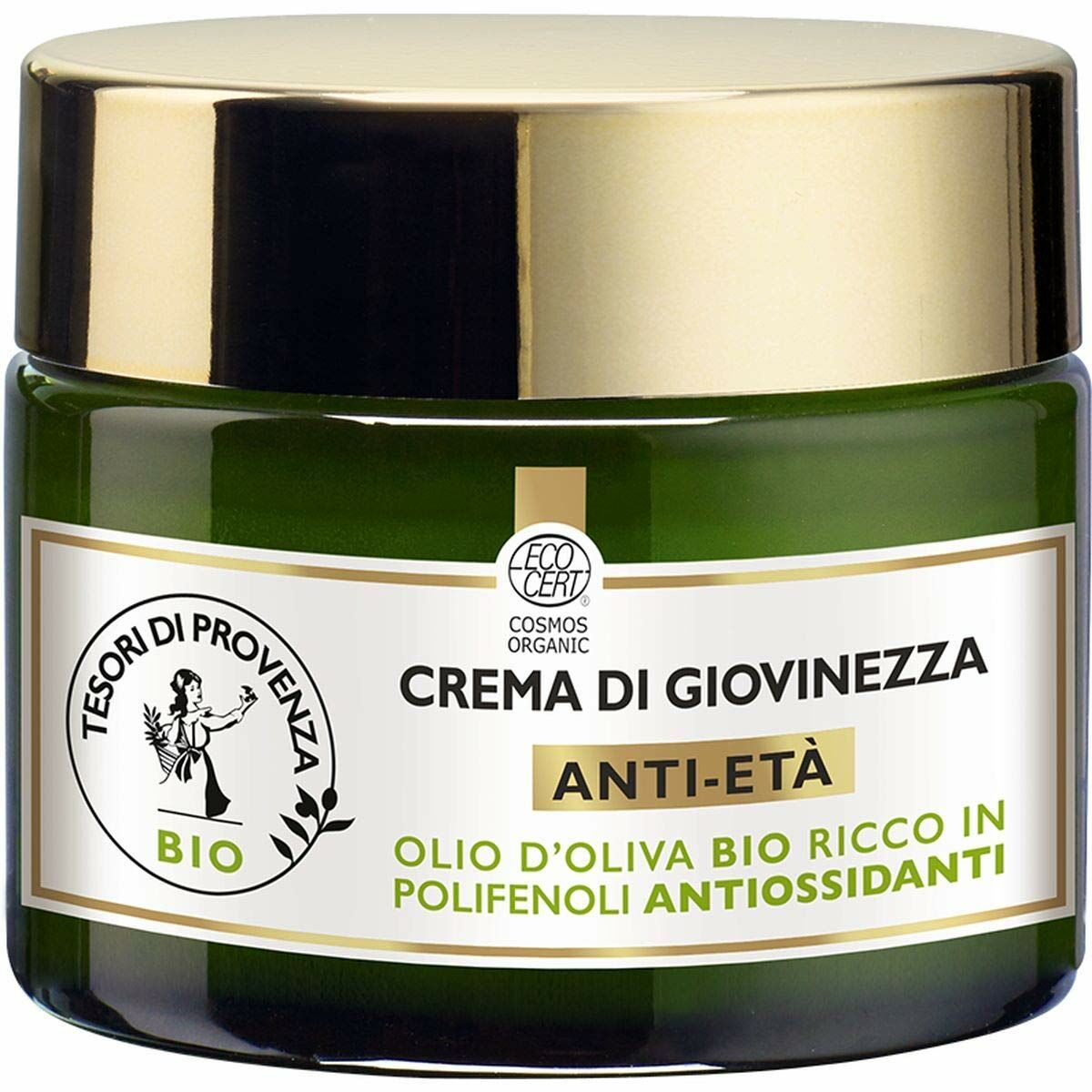 Diaytar Sénégal Crème hydratante intense Nike (50 ml) (Reconditionné A) 