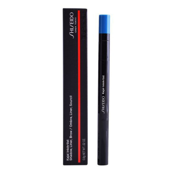 Diaytar Sénégal Eyeliner Kajal Inkartist Shiseido