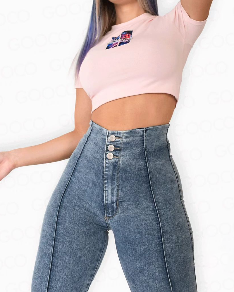 jean-skinny-taille-haute-extensible_6847. Diaytar : Parce que vous méritez le meilleur sans vous ruiner