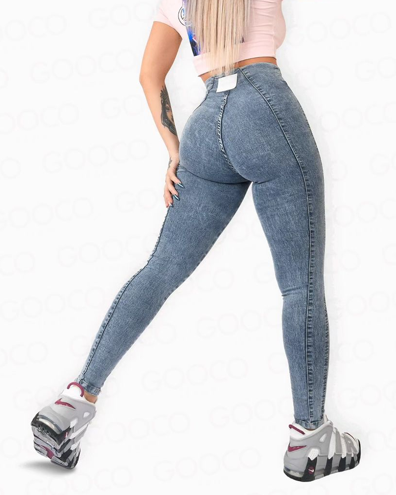 jean-skinny-taille-haute-extensible_7047. Votre supermarché en ligne au Sénégal, c'est Diaytar