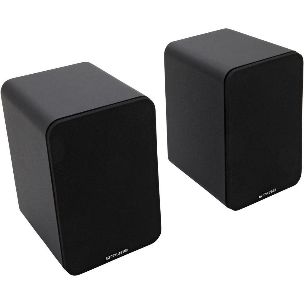 Enceinte bluetooth muse m 620 sh noir. DIAYTAR SÉNÉGAL - votre guichet unique pour des trouvailles discount dans tous les domaines ! Découvrez notre collection riche et variée de produits, allant de l'électroménager pratique à l'informatique performante en passant par la mode. Faites des économies considérables sur des articles de qualité, sans compromettre votre style ou vos besoins essentiels. Choisissez la commodité de nos options de livraison rapides et profitez d'une expérience de magasinage en ligne sans tracas dès aujourd'hui !