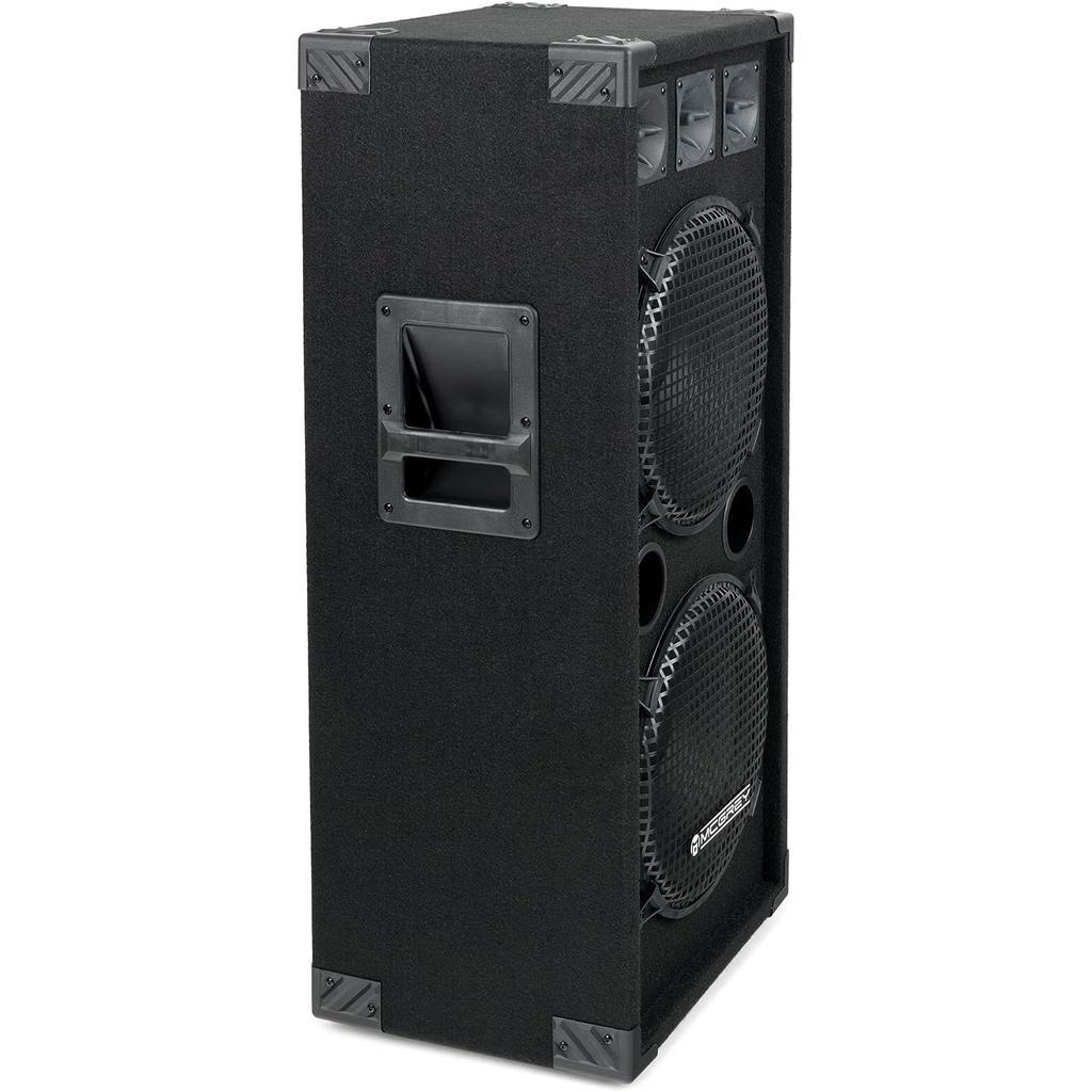 Enceintes sono mcgrey dj 2222. Achetez intelligemment chez DIAYTAR SÉNÉGAL et profitez de notre vaste sélection de produits discount. De la décoration pour votre maison aux ustensiles de cuisine en passant par les appareils électroménagers, notre boutique en ligne généraliste vous offre la possibilité de faire des économies tout en vous procurant des produits de qualité.