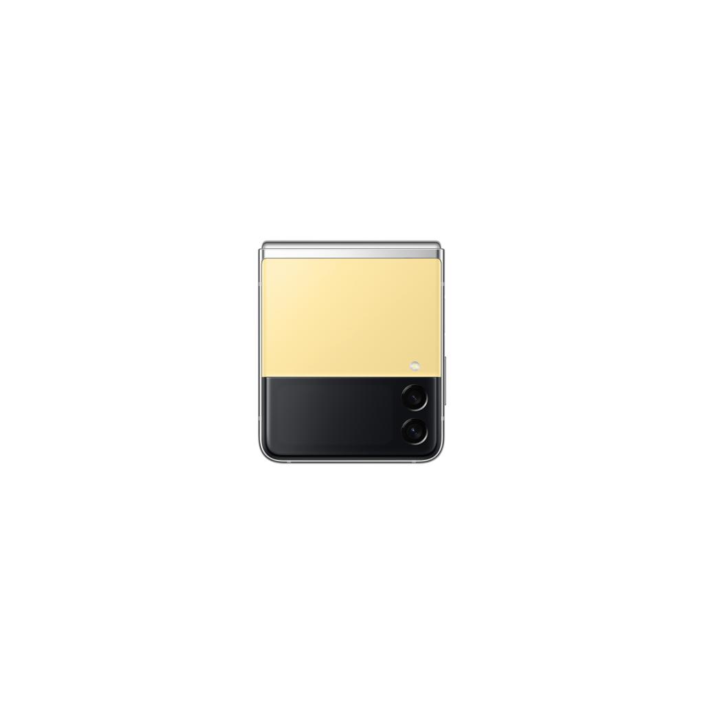 Galaxy z flip5 512 go jaune debloque. Devenez le roi des gadgets sans vous ruiner sur DIAYTAR SÉNÉGAL. Avec notre collection de produits originaux et abordables, vous aurez toujours le cadeau parfait à portée de main. Parcourez notre boutique en ligne pour découvrir des gadgets étonnants qui feront plaisir à coup sûr.