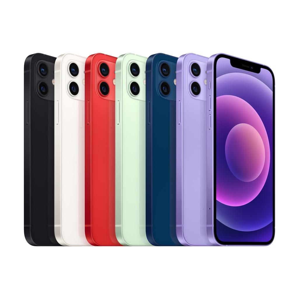 Iphone 12 128 go mauve debloque. Faites des économies sans sacrifier la qualité avec DIAYTAR SÉNÉGAL. Notre boutique en ligne propose une immense variété de produits discount, allant des appareils électroménagers aux vêtements tendance et aux gadgets les plus populaires. Trouvez tout ce dont vous avez besoin à des prix incroyables !