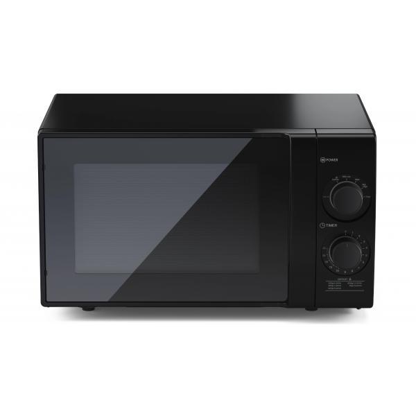 Micro ondes sharp yc gs01e b. DIAYTAR SÉNÉGAL, votre carrefour en ligne pour des affaires incroyables ! Préparez-vous à être émerveillé par notre vaste gamme de produits discount, allant de l'équipement domestique à l'électroménager, en passant par l'informatique, la mode tendance et les gadgets à prix réduits.
