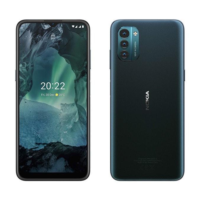 Nokia g21 64 go bleu debloque dual sim. Explorez DIAYTAR SÉNÉGAL et économisez gros sur une variété de produits pour la maison, y compris des appareils électroménagers dernier cri, des gadgets innovants et des articles à la mode, à des tarifs imbattables.