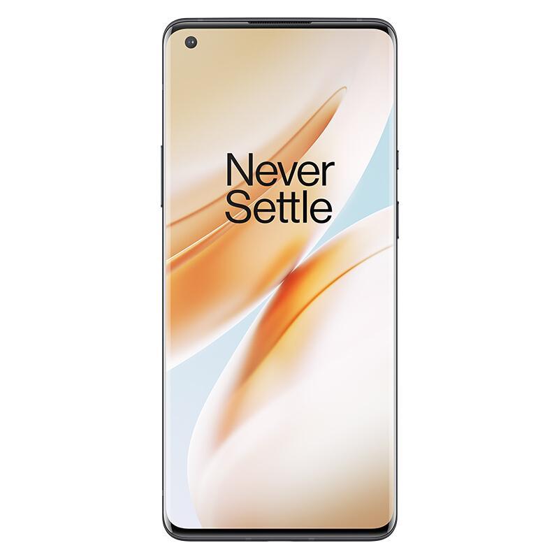 Oneplus 8 pro 128 go noir debloque dual sim. DIAYTAR SÉNÉGAL réinvente vos achats en ligne en vous proposant une gamme incroyablement diverse de produits à prix réduits. Parcourez notre boutique en ligne et découvrez des articles discount pour la maison, l'électroménager, l'informatique, la mode et les gadgets, tout en réalisant d'importantes économies. Offrez-vous le meilleur sans vous ruiner grâce à notre sélection soigneusement choisie pour satisfaire tous vos besoins.