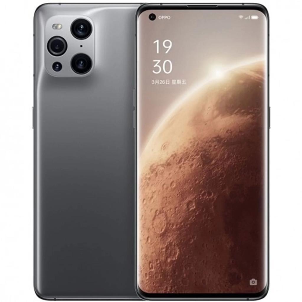 Oppo find x3 pro 256 go gris debloque dual sim. À la recherche de produits discount de qualité ? Ne cherchez plus ! DIAYTAR SÉNÉGAL vous propose une sélection variée d'articles pour la maison, l'électroménager, l'informatique et la mode à des prix imbattables. N'hésitez plus et faites des économies en optant pour nos offres attractives !