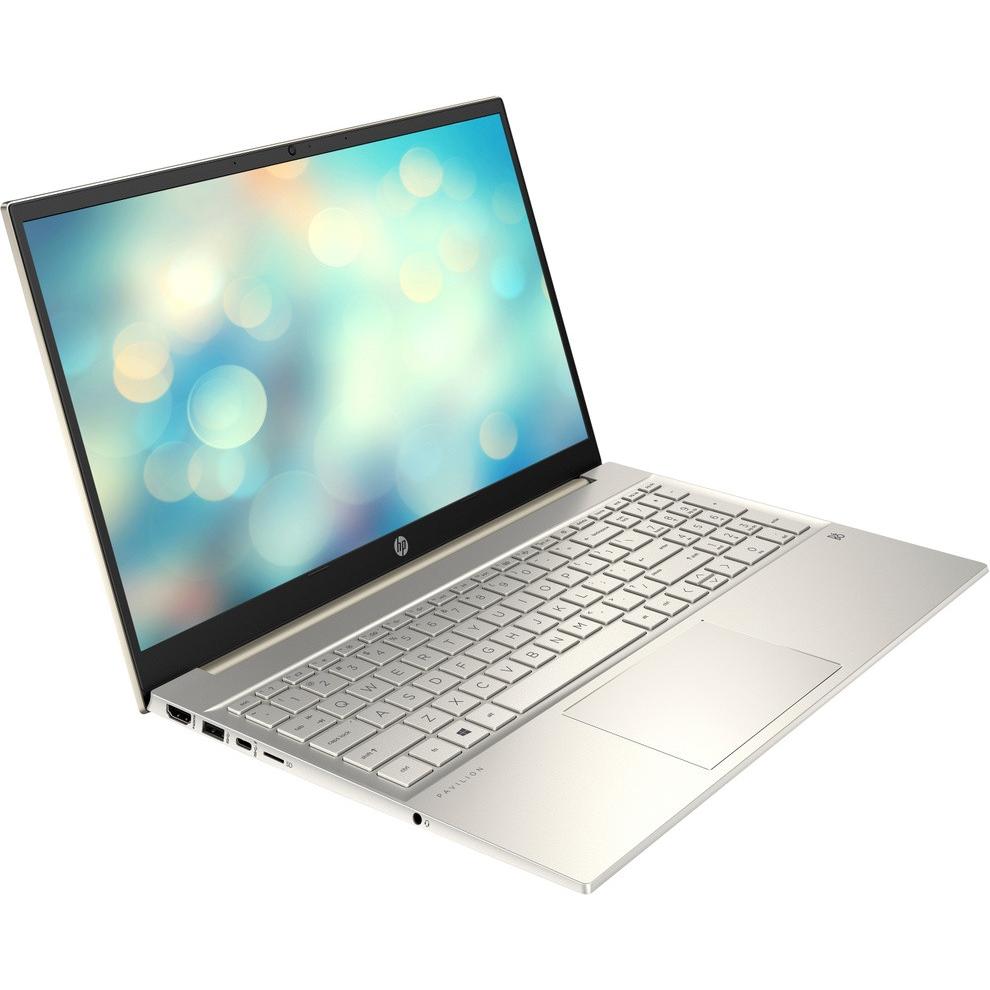 Pavilion 15 eh1833nd 15 ryzen 5 2 1 ghz ssd 512 go 8 go qwerty anglais. Un large choix, des prix imbattables, c'est ce que vous offre DIAYTAR SÉNÉGAL. Avec des produits discount pour tous les besoins, de la maison à l'électroménager, de l'informatique à la mode et aux gadgets, notre boutique en ligne va au-delà de vos attentes pour vous proposer des produits abordables sans compromis sur la qualité.