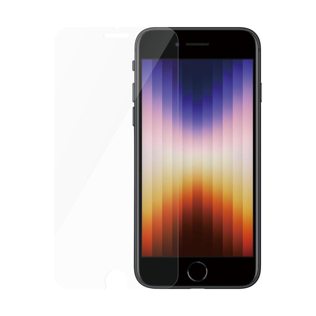 Protecteur d ecran panzerglass apple iphone 6 6s 7 8 plus. Affichez votre style tout en économisant grâce à DIAYTAR SÉNÉGAL. Notre boutique en ligne propose une vaste sélection de vêtements, de chaussures et d'accessoires de mode à prix discount. Soyez à la pointe de la tendance sans vous ruiner !