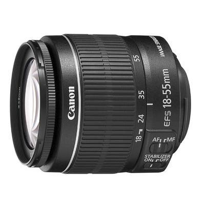 Reflex canon eos 450d noir objectif 18 55mm ef s. Faites-vous plaisir sans vous ruiner avec DIAYTAR SÉNÉGAL, la boutique en ligne qui propose des produits discount pour tous les budgets. Venez découvrir notre sélection de produits pour la maison, l'électroménager, l'informatique et la mode, et profitez de remises exceptionnelles.