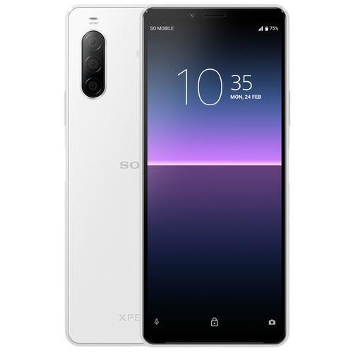 Sony xperia 10 ii 128 go blanc debloque dual sim. DIAYTAR SÉNÉGAL - votre guichet unique en ligne pour des produits discount irrésistibles. Parcourez notre large éventail de gadgets innovants, d'équipements ménagers pratiques et de vêtements tendance à prix cassés. Ne manquez pas cette opportunité de faire de bonnes affaires et de réaliser des économies considérables.