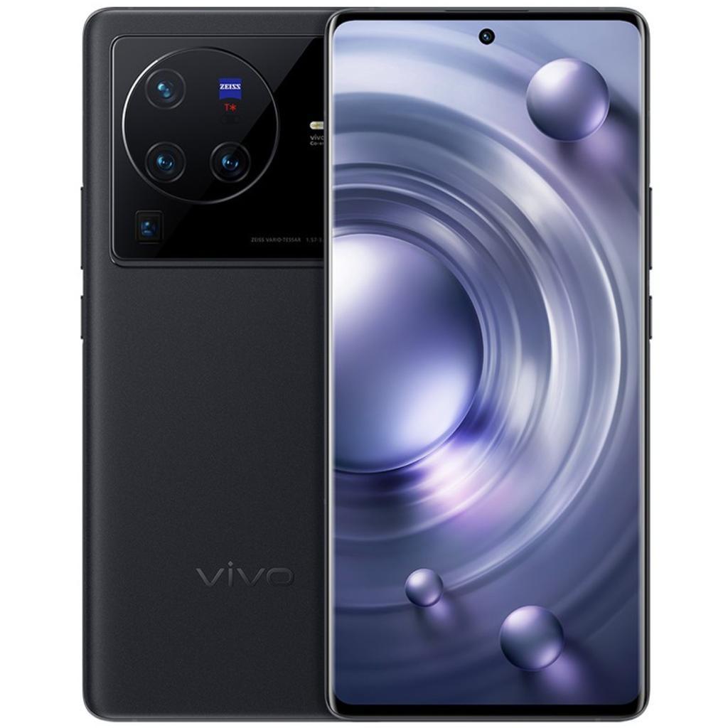 Vivo x80 pro 256 go noir debloque dual sim. Maximisez votre budget chez DIAYTAR SÉNÉGAL, votre destination en ligne pour des affaires imbattables. Nous vous offrons une gamme complète de produits discount, allant des articles de la maison à l'électroménager, de l'informatique à la mode. Faites des économies sans compromettre la qualité avec DIAYTAR SÉNÉGAL!