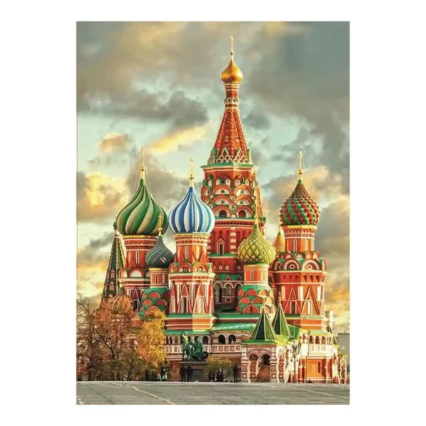 Puzzle Cathédrale Saint-Basile Moscou Educa (1000 pcs). SUPERDISCOUNT FRANCE