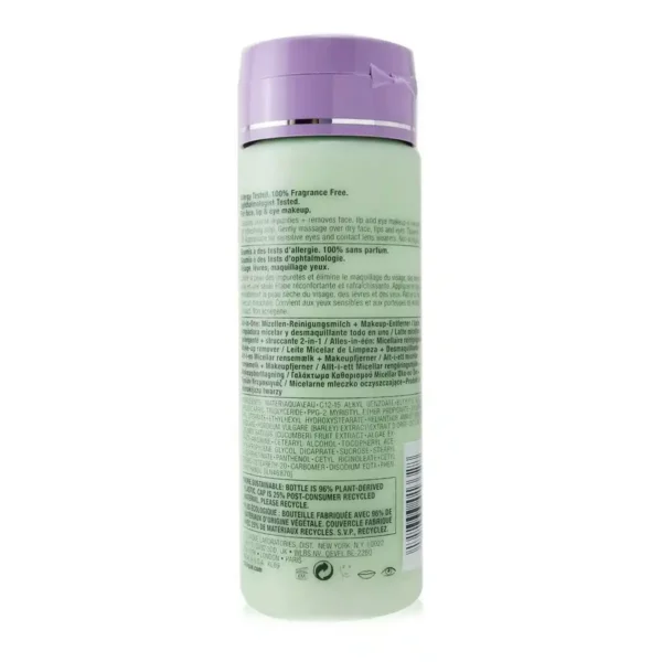 Crème Démaquillante All About Clean Clinique (200 ml). SUPERDISCOUNT FRANCE