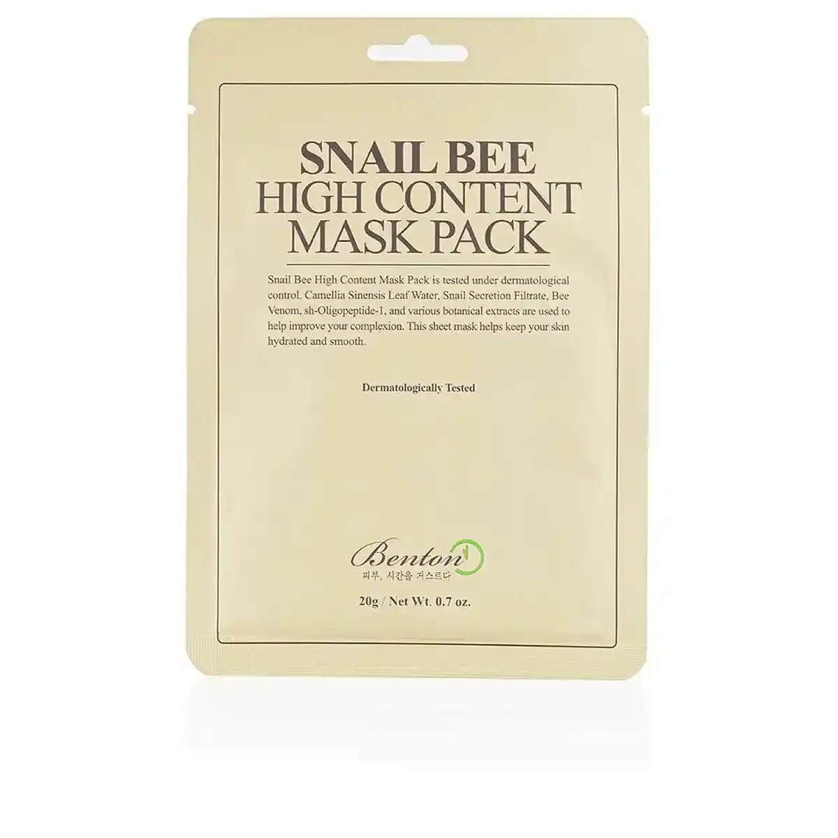 Masque reparateur benton snail bee high content 20 ml _4768. Bienvenue chez DIAYTAR SENEGAL - Où Chaque Achat Fait une Différence. Découvrez notre gamme de produits qui reflètent l'engagement envers la qualité et le respect de l'environnement.