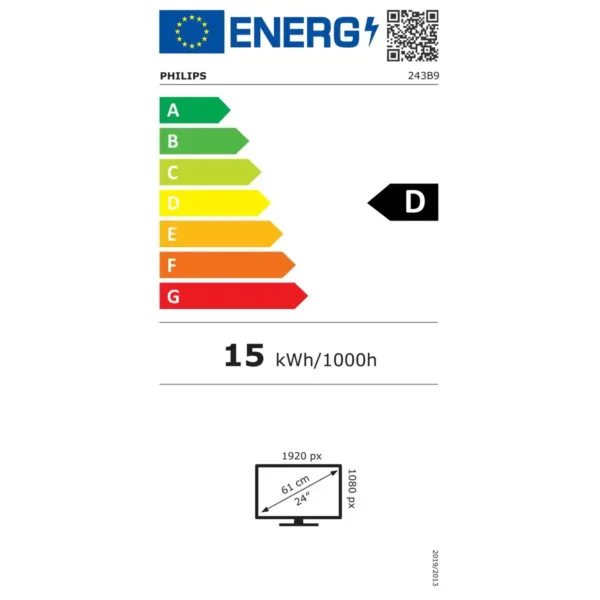 Moniteur Philips 243B9/00 24". SUPERDISCOUNT FRANCE