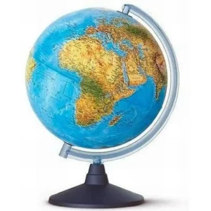 Globe avec Lumière Nova Rico Elite Ø 30 cm Plastique Multicolore. SUPERDISCOUNT FRANCE