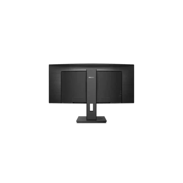 Moniteur Philips 345B1C/00 34". SUPERDISCOUNT FRANCE