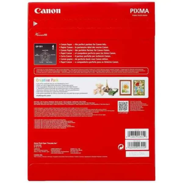 Papier Photo Brillant Canon 0775B001 A4 100 Feuilles Blanc Multicolore. SUPERDISCOUNT FRANCE