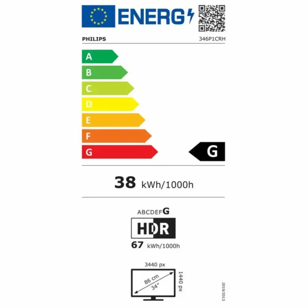 Moniteur Videowall Philips 346P1CRH/00 LCD LED 34". SUPERDISCOUNT FRANCE