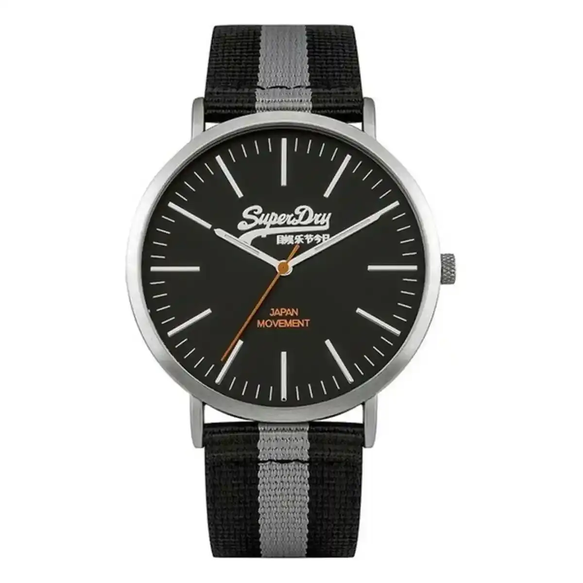 Montre homme superdry syg183be o 40 mm _8427. DIAYTAR SENEGAL - Où Choisir Devient un Plaisir. Découvrez notre boutique en ligne et choisissez parmi une variété de produits qui satisferont tous vos besoins.