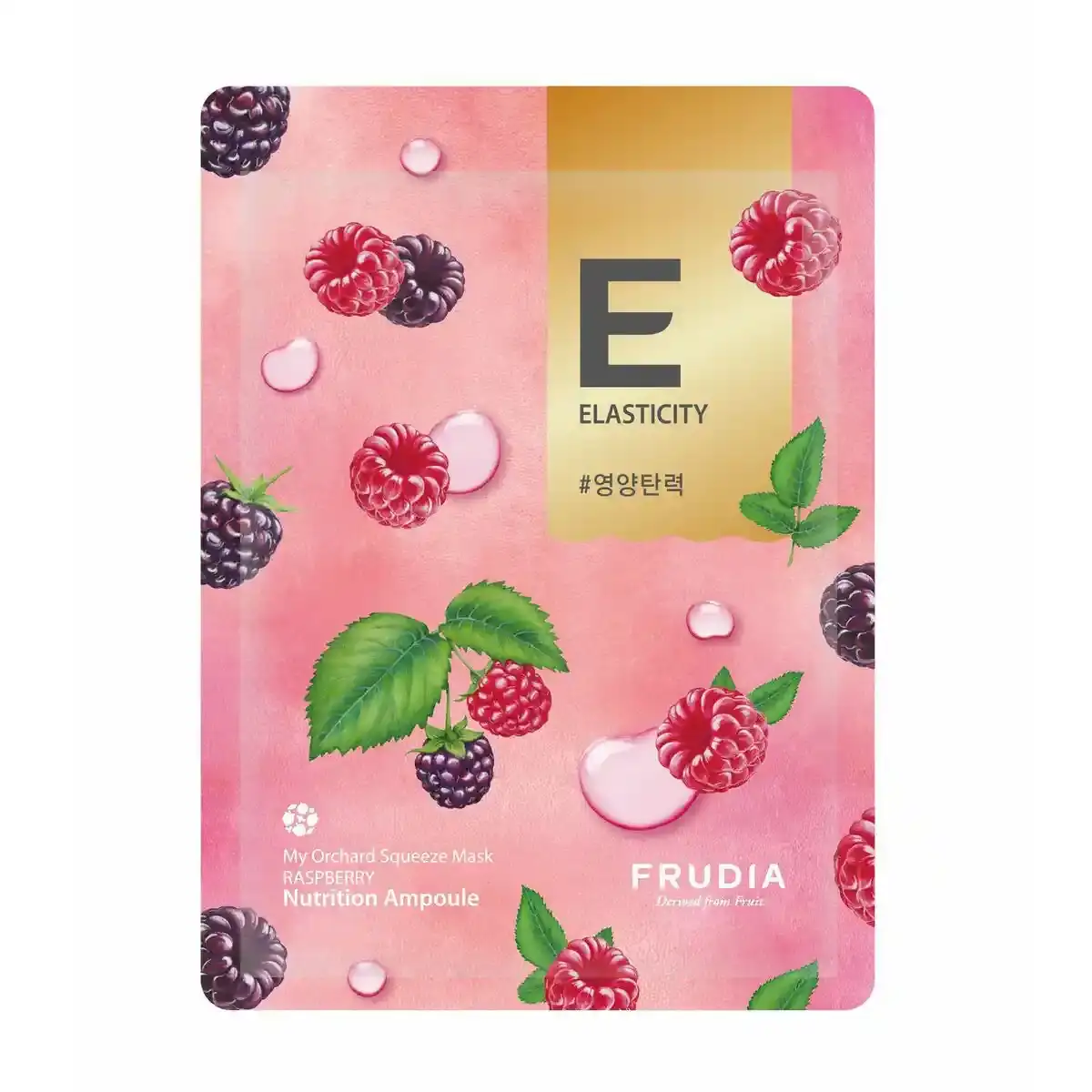 Masque facial frudia my orchard elasticity framboise 20 ml _1669. DIAYTAR SENEGAL - Où Chaque Produit a son Histoire à Raconter. Parcourez notre catalogue et découvrez des articles qui portent en eux la passion et l'histoire du Sénégal.