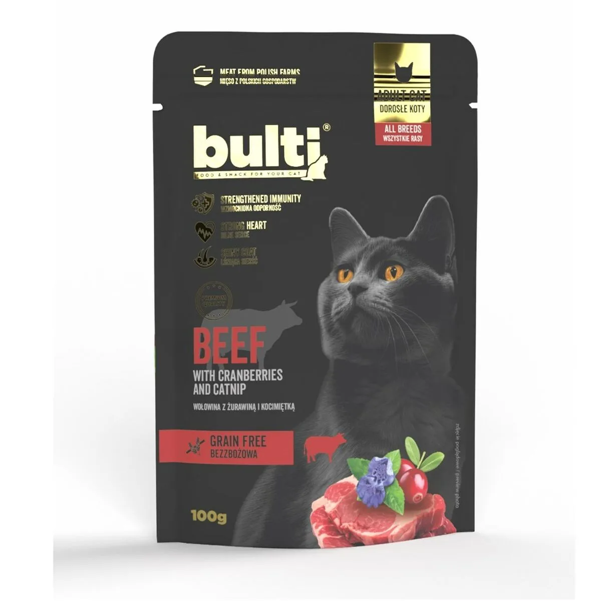 Aliments pour chat bult viande de boeuf 100 g s9112287345. Le meilleur rapport qualité-prix du web sénégalais sur Diaytar