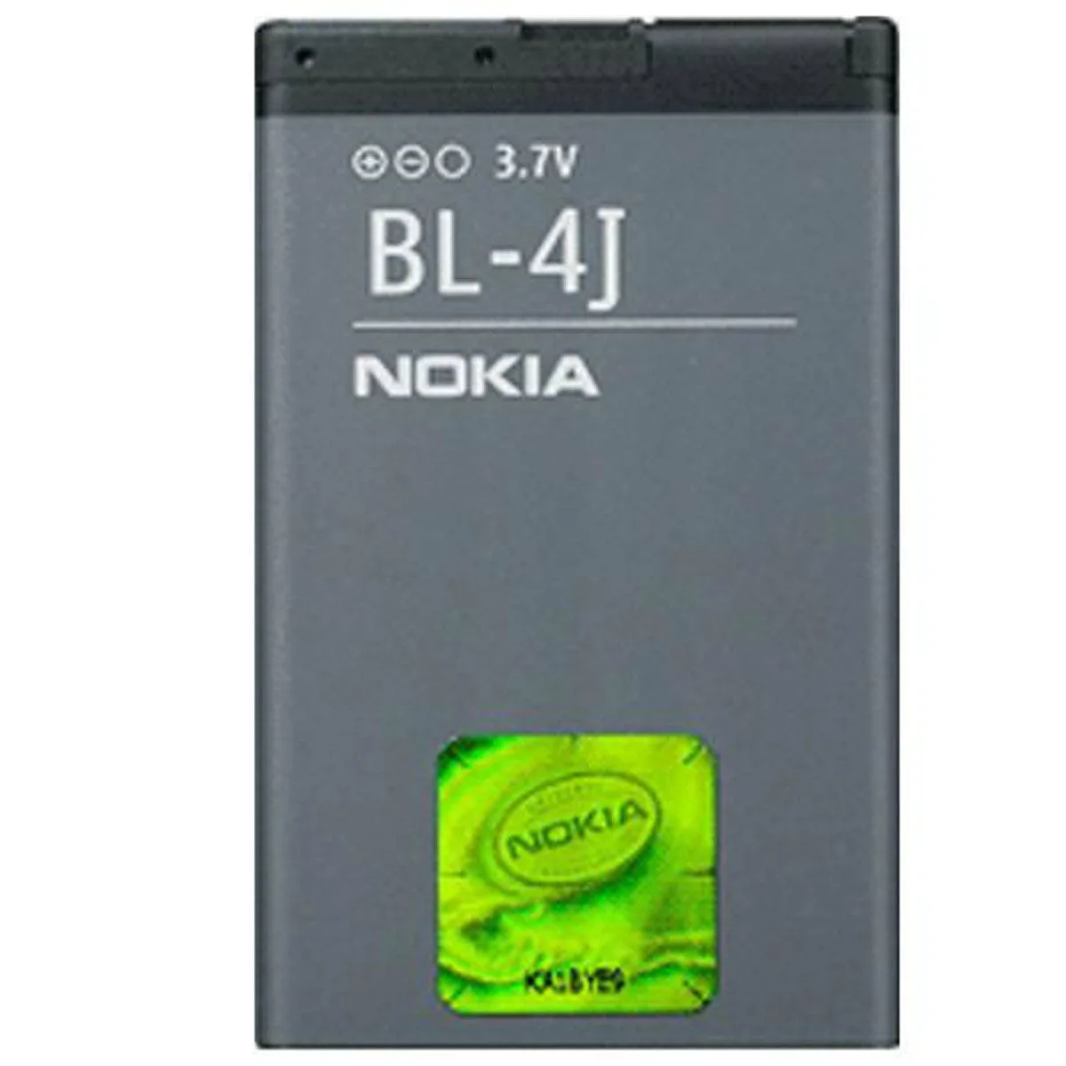 Batterie pour telephone portable nokia bl 4j m080019427. Shoppez futé, shoppez Diaytar Sénégal