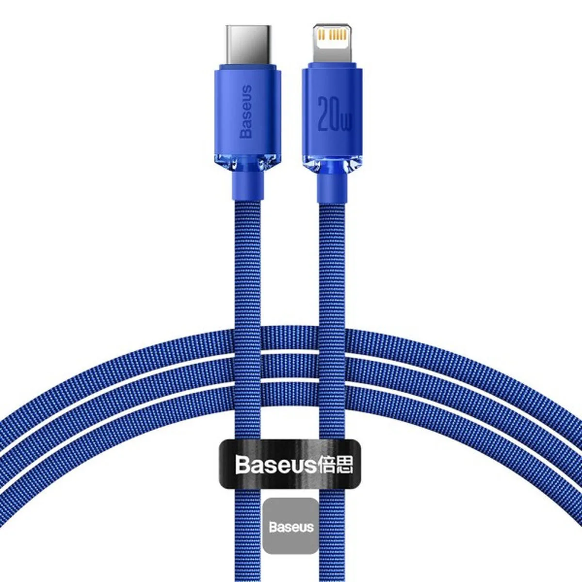 Cable usb c vers lightning baseus cajy000203 bleu 1 2 m s7722237468. La plateforme e-commerce qui démocratise la consommation : Diaytar