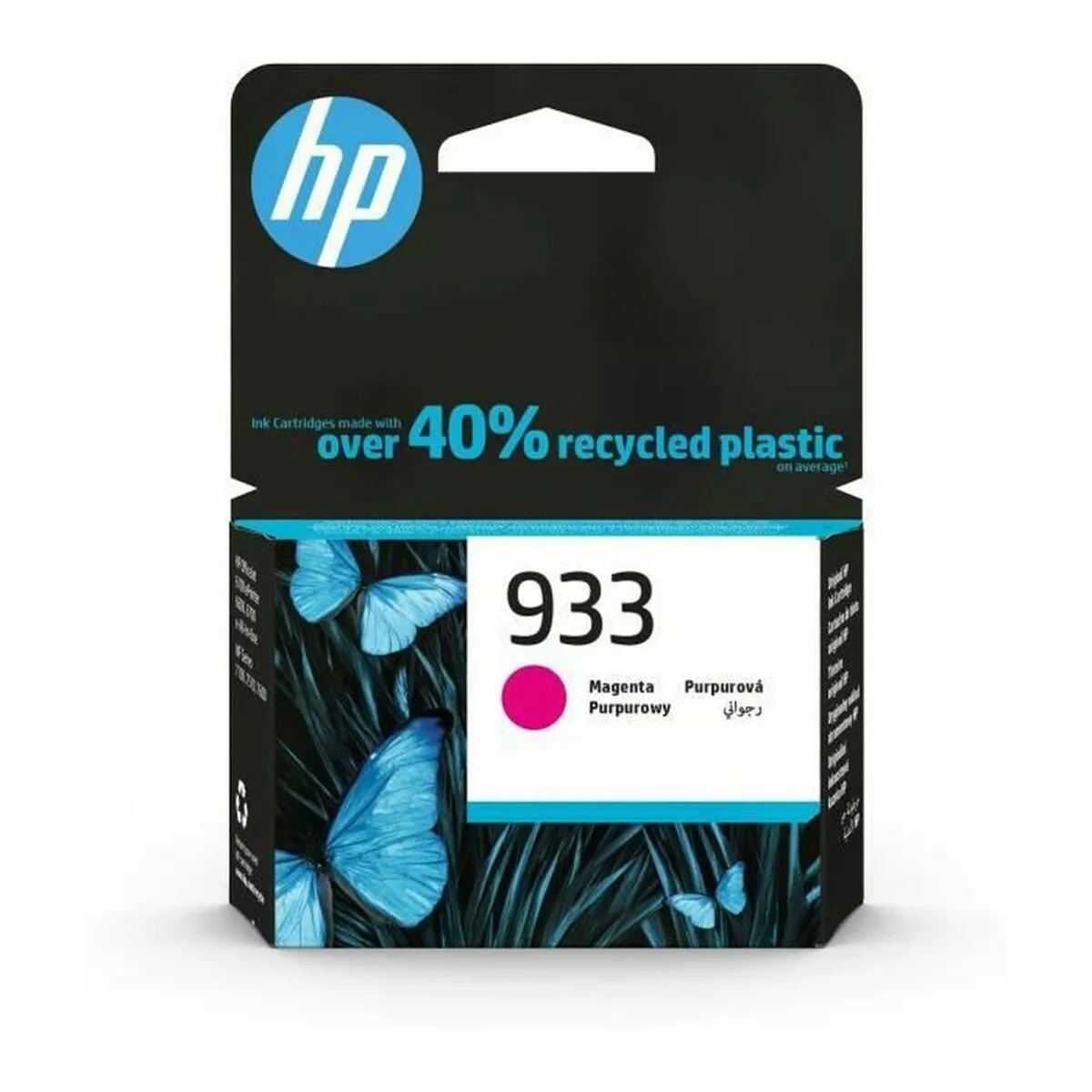 Cartouche d encre originale hp 933 magenta s716028337. Révolutionnez votre façon d'acheter avec Diaytar