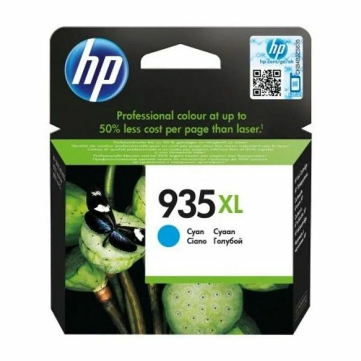 Cartouche d encre originale hp c2p24ae cyan m050985144. Le meilleur du e-commerce discount réuni sur Diaytar