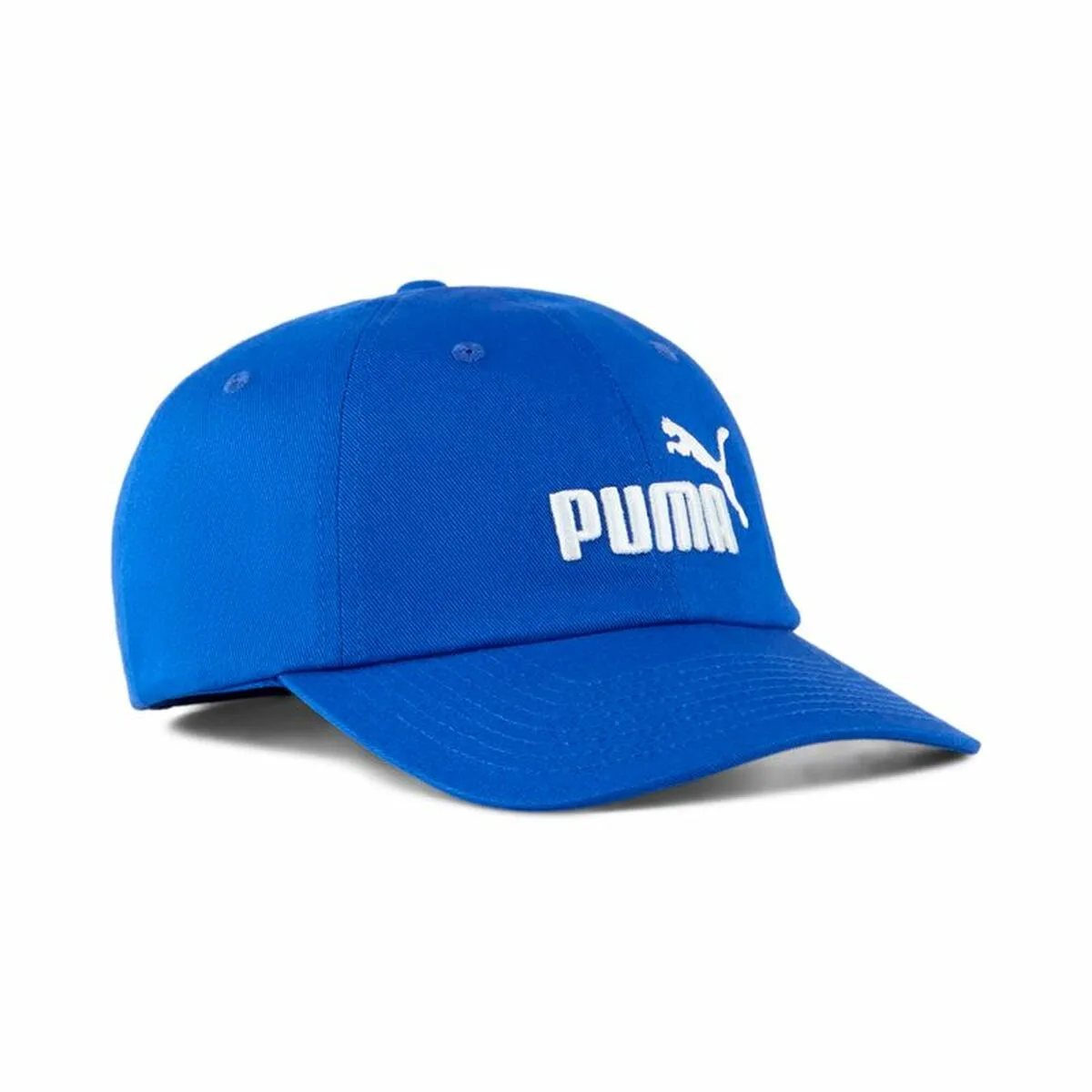 Casquette enfant puma essentials bleu s6418130577. Diaytar Sénégal : Innovation, diversité et accessibilité