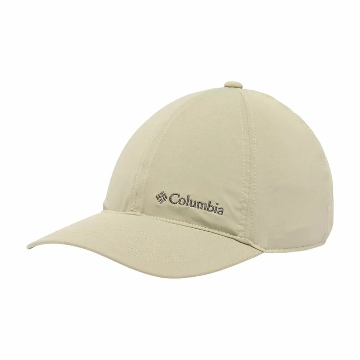 Casquette unisex columbia coolhead beige s6419152691. Diaytar Sénégal : Simplicité, rapidité, économie