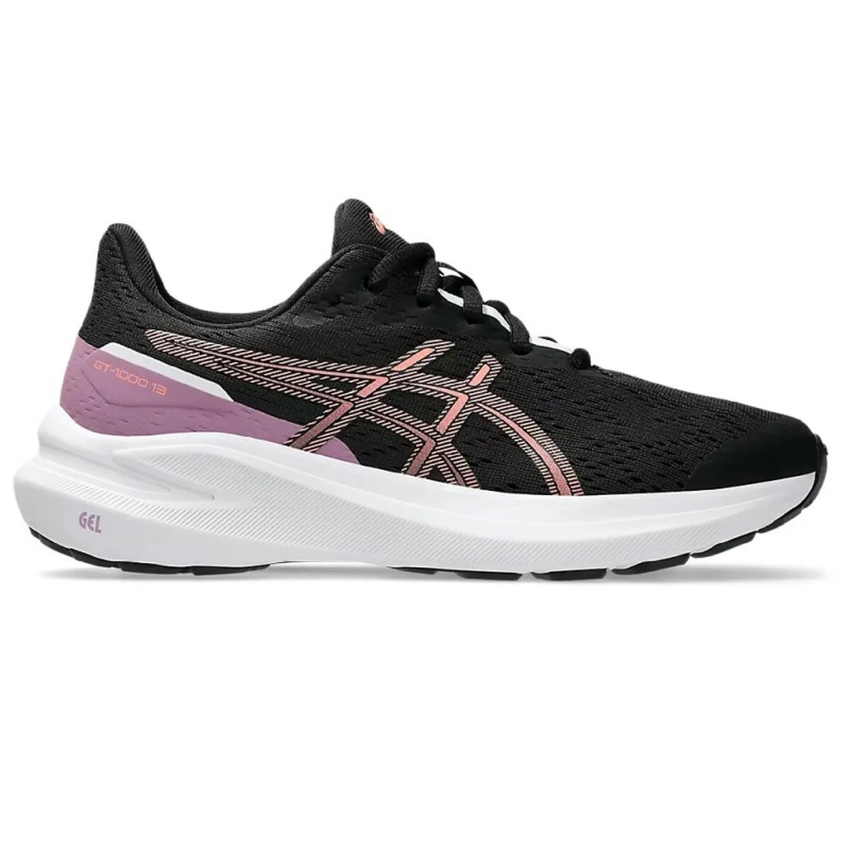Chaussures de sport pour enfants asics gt 1000 13 gs 1014a343 006 noir s203876715. Diaytar : L'e-commerce généraliste qui met le discount à l'honneur