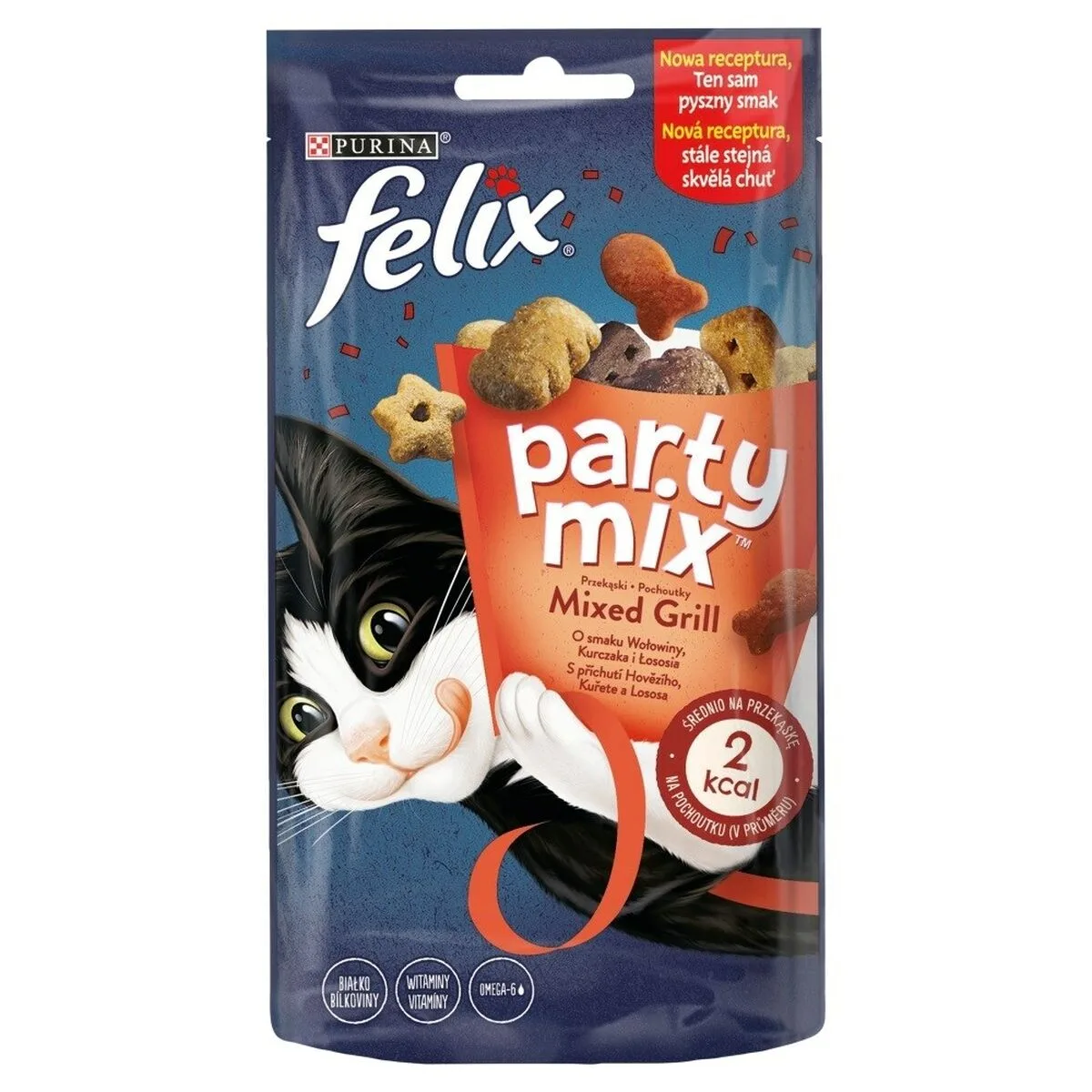 Collation pour chat purina party mix grill s911020959. Votre marketplace de proximité digitale : Diaytar