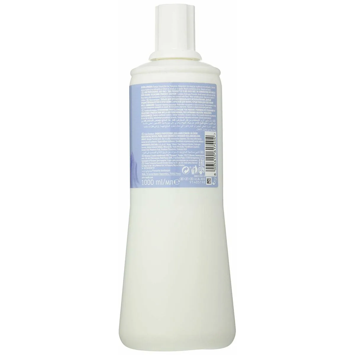 Decolorant wella welloxon perfect s832239568. Diaytar Sénégal : Des produits pour toute la famille à prix cassés