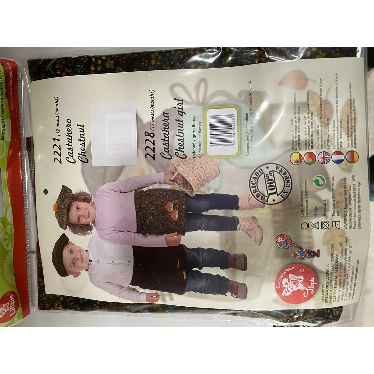 Deguisement pour bebes castanera 0 12 mois s242694299. Faites des économies avec Diaytar, le leader du e-commerce discount au Sénégal