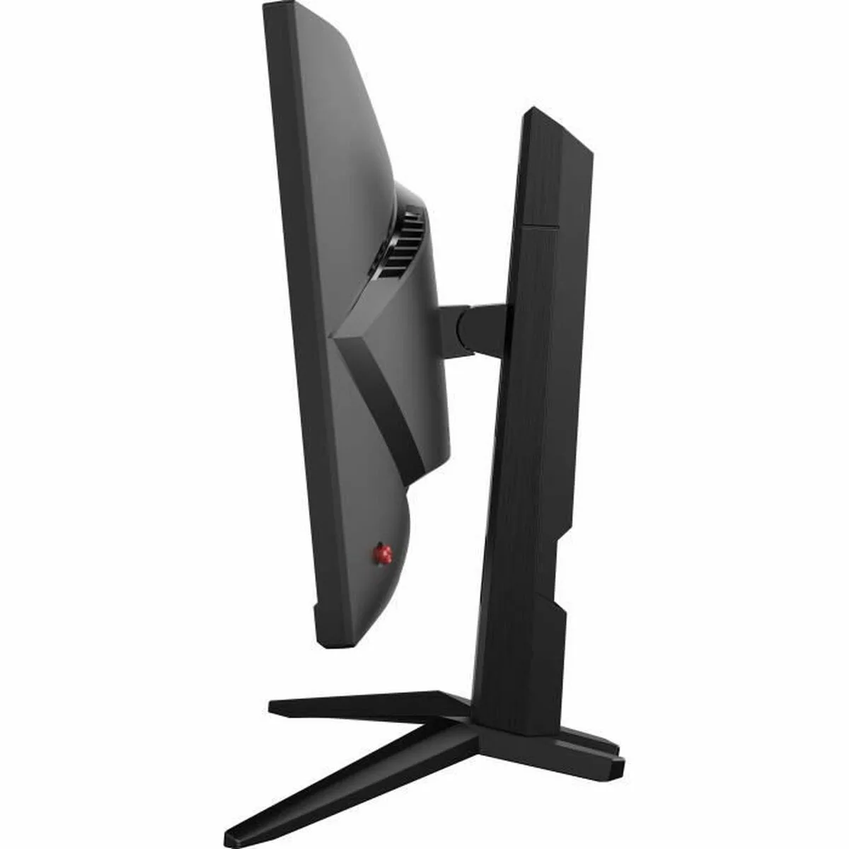 Ecran msi 23 8 full hd s7101725826. Diaytar Sénégal : Simplicité, rapidité, économie