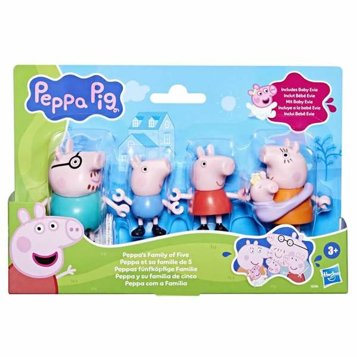 Ensemble de figurines peppa pig s245766365. Optimisez votre budget avec Diaytar Sénégal