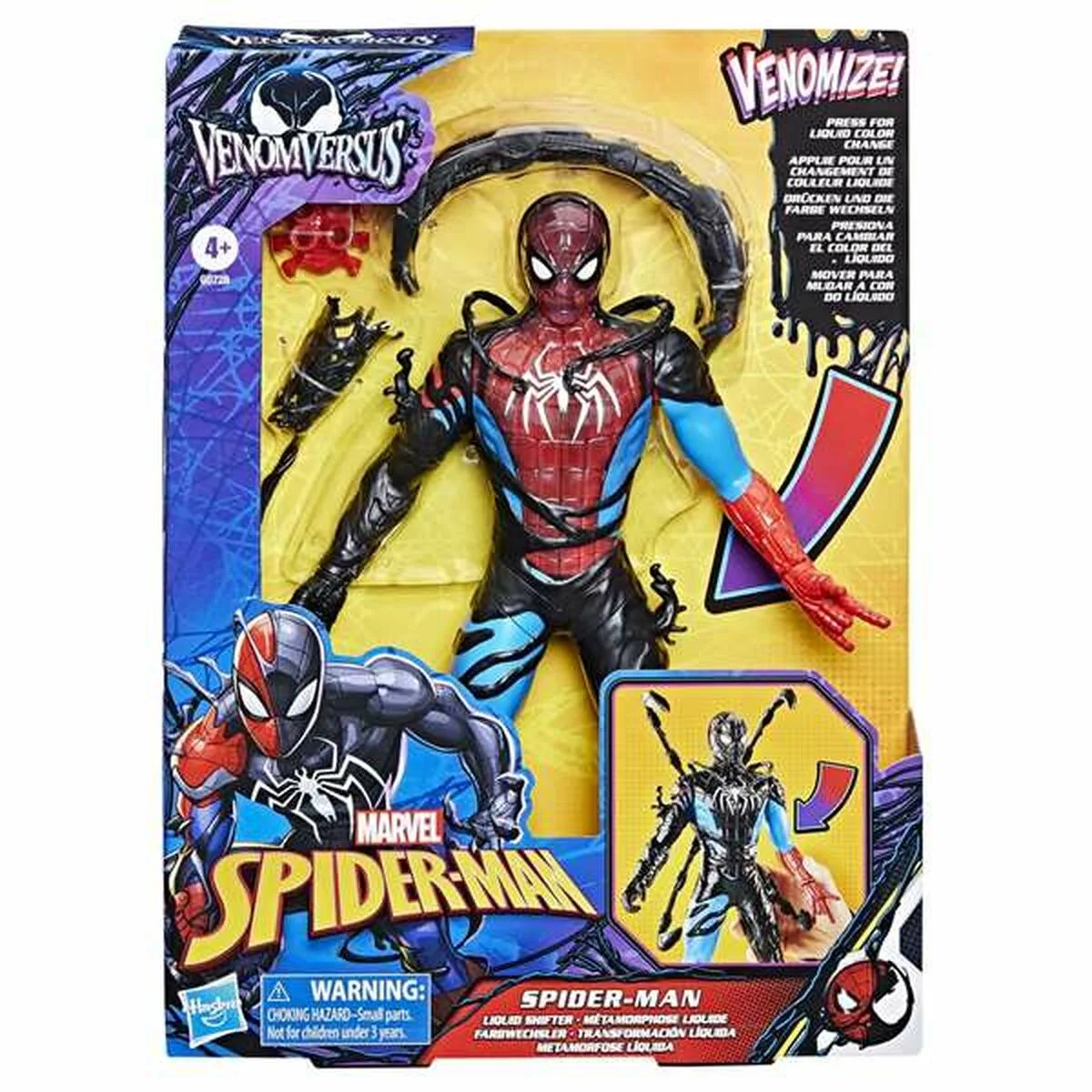 Figurine d action spider man venomversus 27cm s245613958. La plateforme e-commerce qui démocratise la consommation : Diaytar