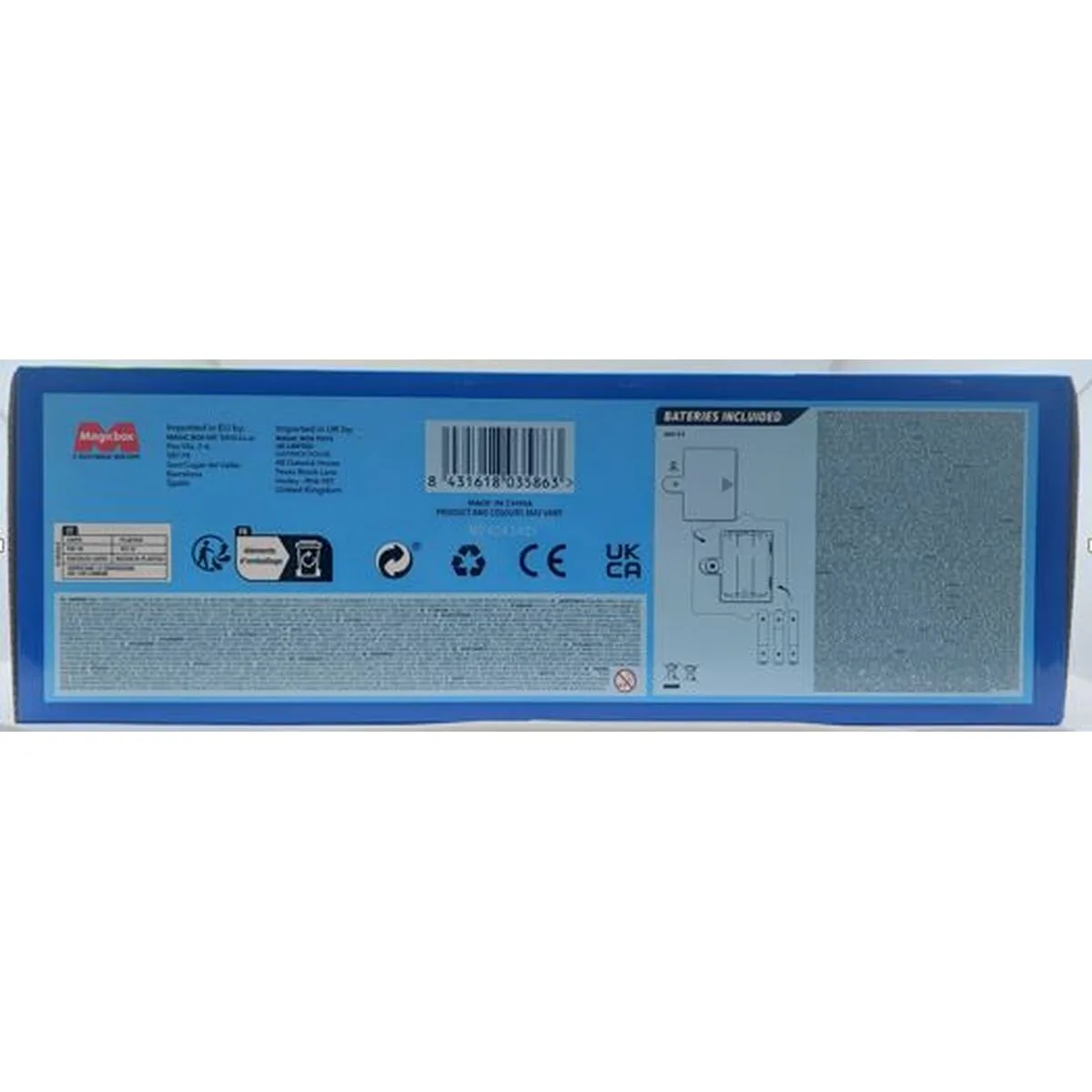 Figurines d action magicbox kazoom power battle s244986777. Diaytar : Qualité professionnelle, prix grand public