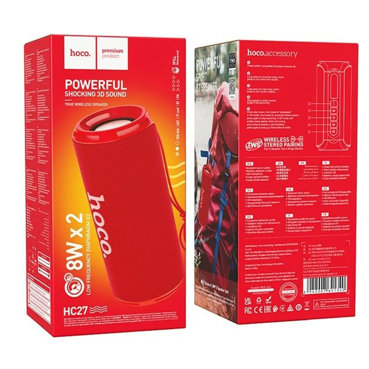 Set de peintures aquarelle staedtler design journey 6 pieces 12 ml s842389233. Diaytar : Où vos envies rencontrent votre budget