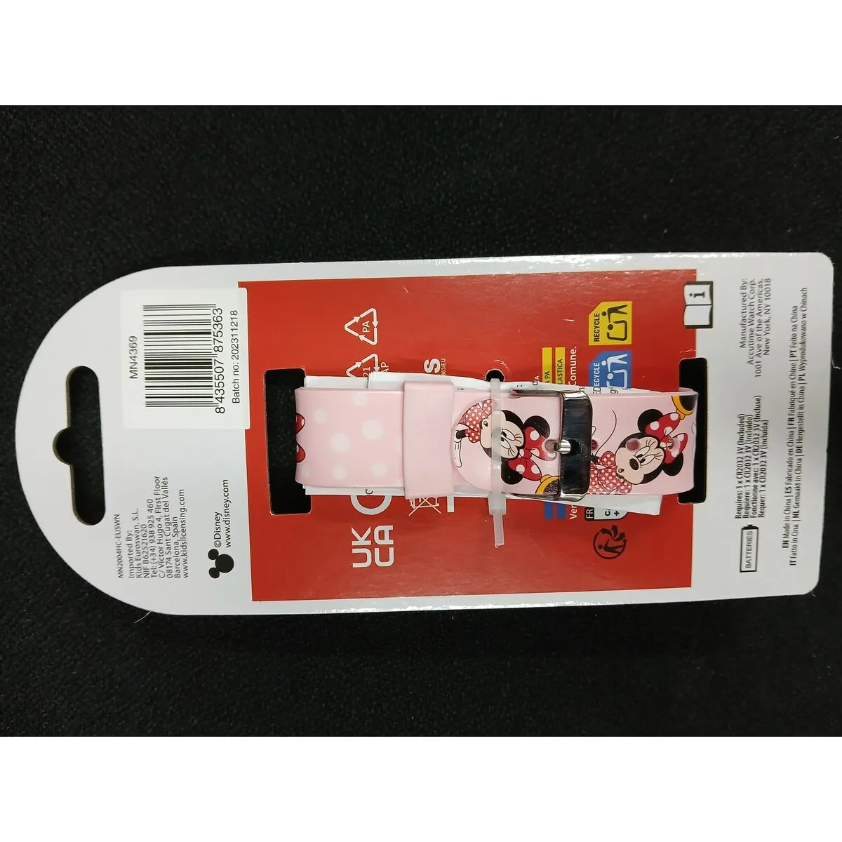 Horloge numerique minnie mouse enfant s243099175. Diaytar Sénégal : Des produits pour toute la famille à prix cassés