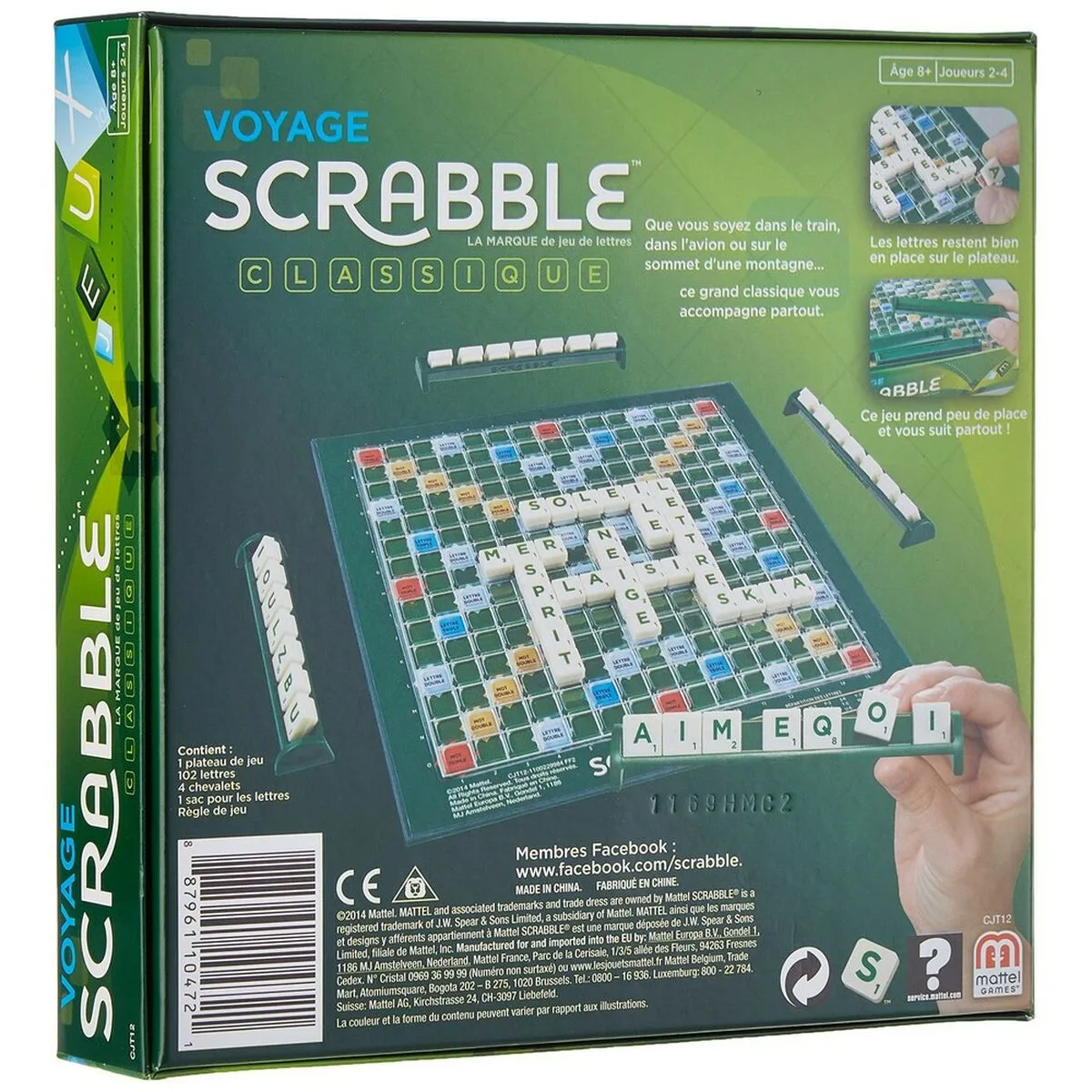 Jeu de societe mattel scrabble voyage fr s712432756. Diaytar Sénégal : Le choix, la qualité, l'économie réunis