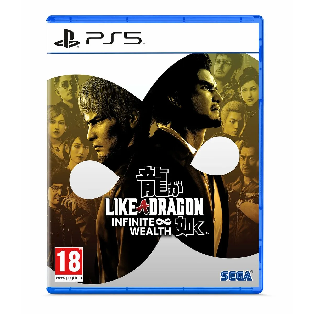 Jeu video playstation 5 sega like a dragon infinite wealth fr s719640958. Des milliers de références à découvrir sur Diaytar Sénégal