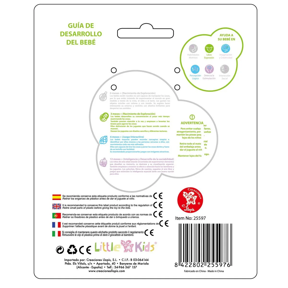 Jouet peluche livre 12 x 12 cm s242706659. Diaytar Sénégal : Votre guichet unique pour tous vos achats