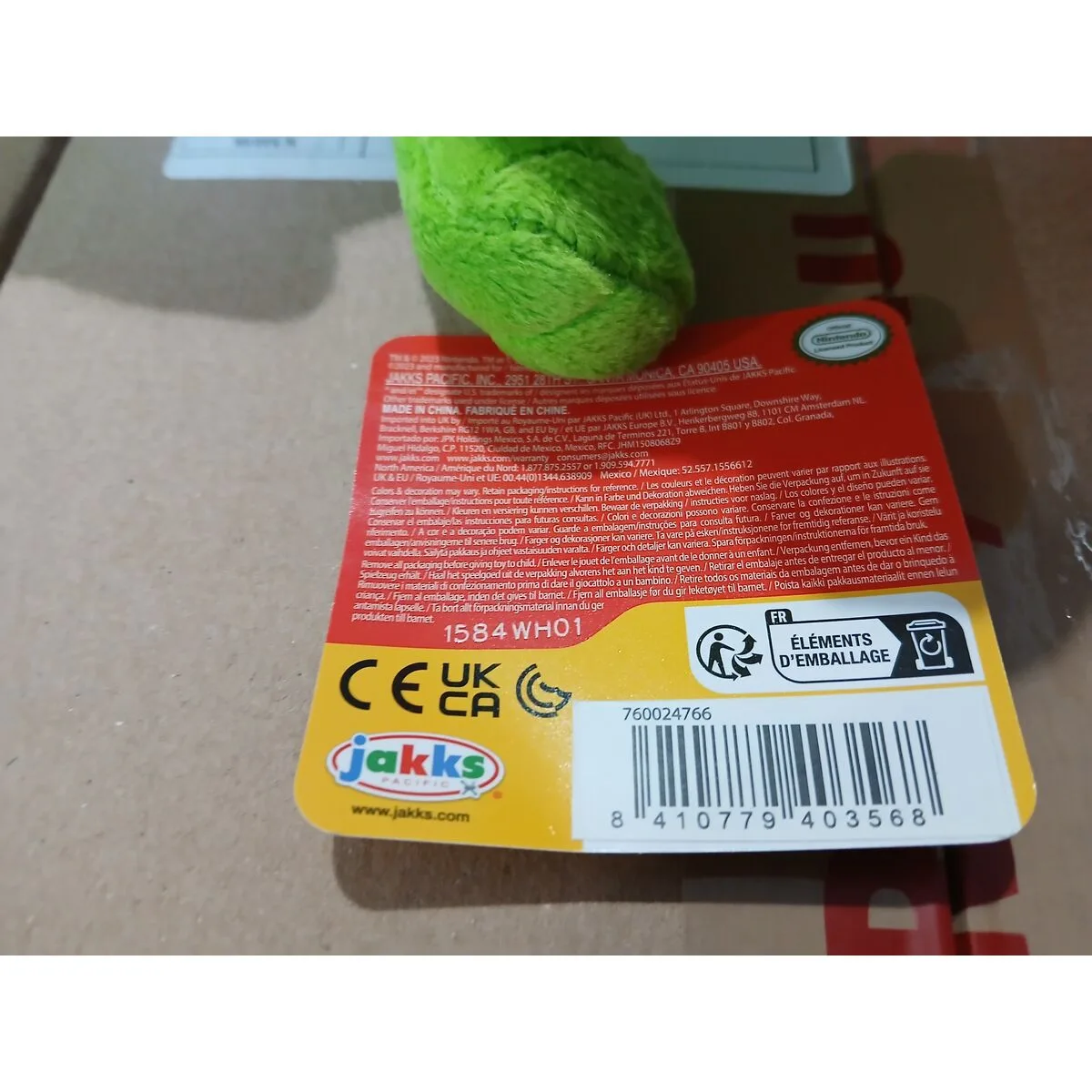 Jouet peluche super mario 25 cm s245607894. Des produits authentiques à prix réduits sur Diaytar Sénégal